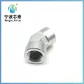 Fast Delivery HDPE Pipe Adapter